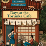 Days At The Torunka Cafe Satoshi Yagisawa